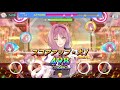 【アイチュウ】青空エスケープ(POP&#39;NSTAR) エキスパート プレイ動画