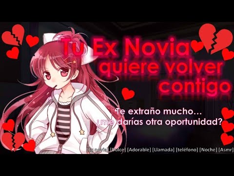 Ex novia quiere volver contigo (Asmr Roleplay) (Exnovia, Dulce, Adorable, Noche, Teléfono) [F4M]