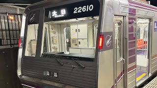 Osaka Metro谷町線22系愛車10編成更新車22910F✨大日行き発車シーン