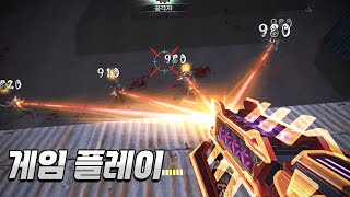 [Cas Online] Arcana VI ⭐9 Play Video l Arcana VI ⭐9 Play