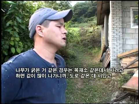 장애인다큐-희망(그의 손끝에서 평범한 나무는 빛나는 목기로 변신한다)