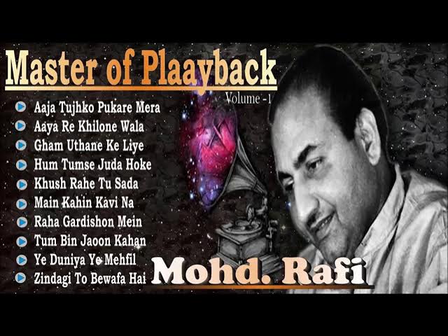 Mohd. Rafi sad song series volume - 1 old hindi songs