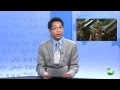 [ News ព័ត៌មាន ] - News, RFA Videos