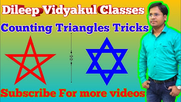 How Many Triangles Are in This Shape? #youtube #trending #viral