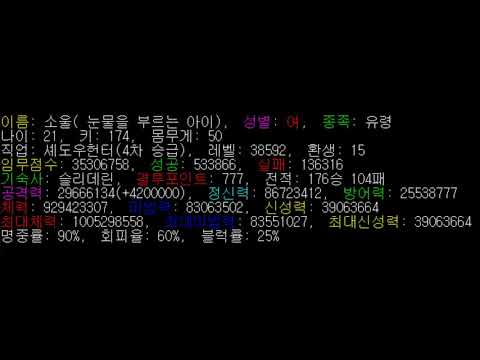 [EA팝스타1] 소울님이 부릅니다. 김현철 - Love is