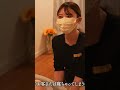 新宿で人気のヘッドスパ💆🏻♂️🌿~極上足つぼASMR🦶🏻~