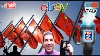 eBay Talk - eBay Entices China Sellers To Sell In eBay Motors видео