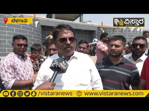 ಸಮಾವೇಶಕ್ಕೂ ಮುನ್ನ 8 ಕಿಮೀ ಬೃಹತ್​ ರೋಡ್ ಶೋ | PM Modi In Belagavi | Abhay Patil | Vistara News Kannada