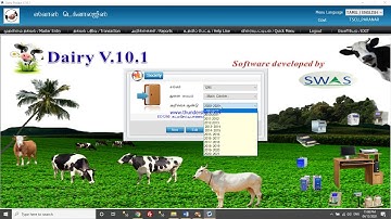 Part 1 Dairy Software