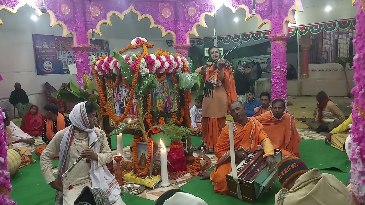 শ্রী শ্রী গুরু চৈতন্য সম্প্রদায়।২য় অংশ।নতুন বছরের গোপাল দাদার সেরা আসর।বিরাম কীর্তন।