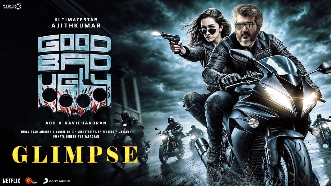 Good Bad Ugly - Official Glimpse | Ajith Kumar | Trisha | DSP | Adhik ...