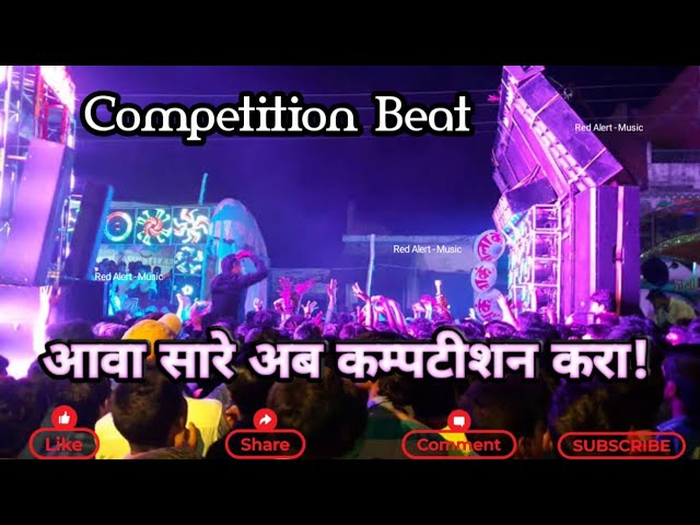 DJ Competition Music 29 Faddu Desi Dialogue DJ Competition Mix Hard Vibration  ( Red Alert - music class=