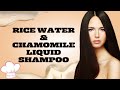 Rice Water &amp; Chamomile High Foaming Liquid Shampoo + Tour of Creation Station
