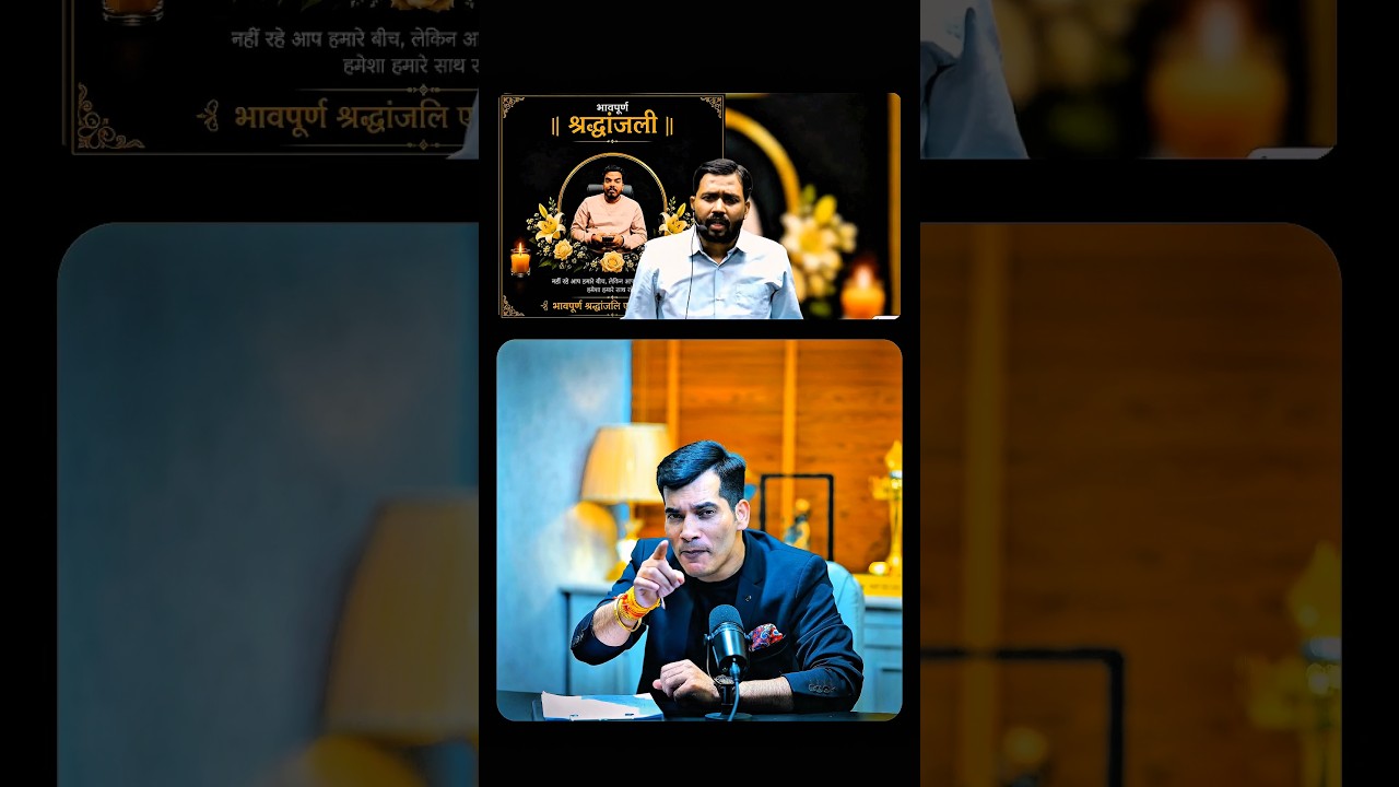 माफ़ कीजियेगा Khan Sir 🥺 #khansir #raushananandsir