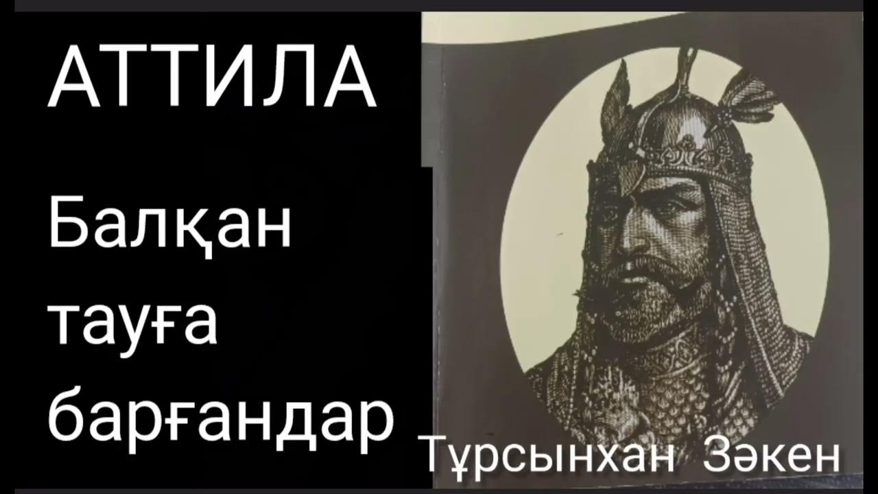 Аузындағы спермы көп порно видео