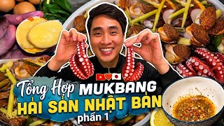 JAPANESE SEAFOOD MUKBANG COMPILATION PART 1 | HDH FOOD JP