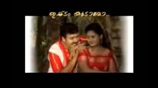 തൊട്ടു വിളിച്ചേ നീ ഞെട്ടി വിറച്ചേ  Thottu Viliche Nee Njetti Virache ( Anoop V A )