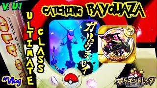 Catching Shiny Rayquaza - Ultimate Class v.U1 | Pokemon Tretta screenshot 5