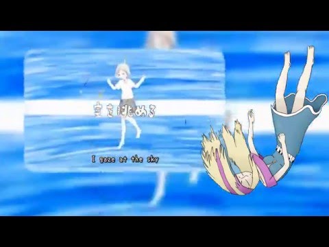 【UTAUカバー】 ウミユリ海底譚 - 花ハルMOONLIGHT