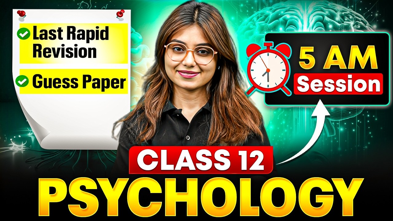 Class 12th Psychology Most Important Question | Class 12 Psychology Last Revision | Guess Paper