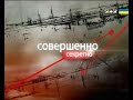 Кому вигідне нелегальне ввезення іномарок в Україну? Цілком таємно