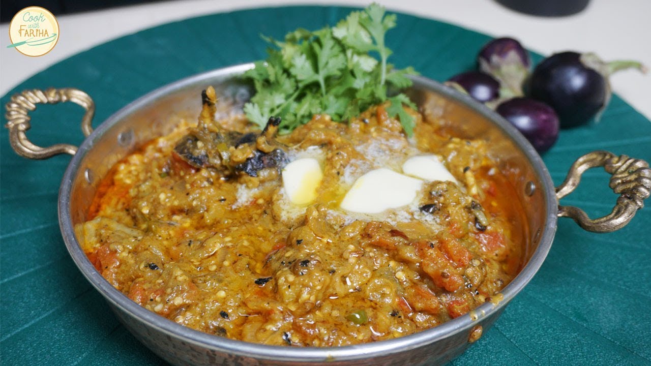 Baingan Ka Bharta Brinjal Bharta Recipe (Eggplant) Recipe By Cook