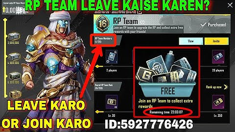 Rp Team Pubg Mobile | rp team Leave kaise kare | Join kaise karen