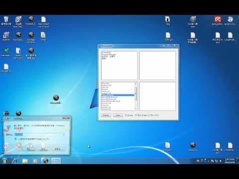 ProcessKill WindowKill