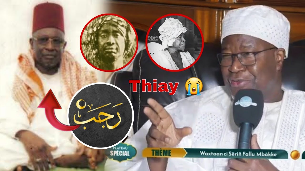 Wakhtanou Serigne Mamoune Ibu S Fallou par Serigne Fallou Mbàcke Kazu Rajab 2026 1447 