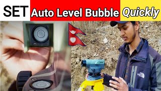 Famous How to Setup Auto LEVEL Quickly?|Easy way to Setup Circular Bubble in Auto Level for Beginner's|🇳🇵 Net Worth