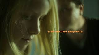 Видео кинопроект "Кантия" Марии Вихровой (автор: Мария Вихрова)