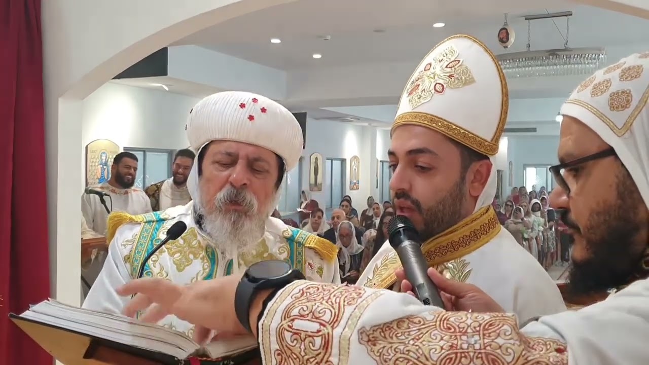 الأعتراف قدس ابونا القس بيشوى الياس كاهن كنيسة  العذراء مريم والشهيدة مارينا بنرث سيدنى 