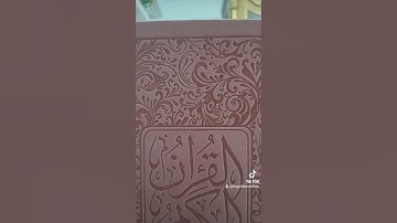 قصة هود "عليه السلام" مع قومه، في سورة الأعراف