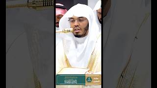 Download Lagu Quran Recitation MP3