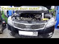 KIA Ceed: Чудо-выхлоп!