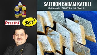 Venkatesh Bhat makes Saffron Badam kathli | festive special | almond burfi | kesar badam katli