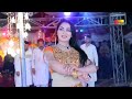 Mehak Malik ! Sir Phiree | New Saraiki Dance Haripur | Shaheen Studio Mp3 Song