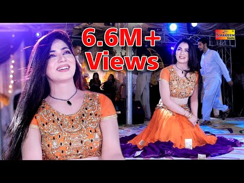 Mehak Malik Sir Phiree New Saraiki Dance Haripur Shaheen Studio 