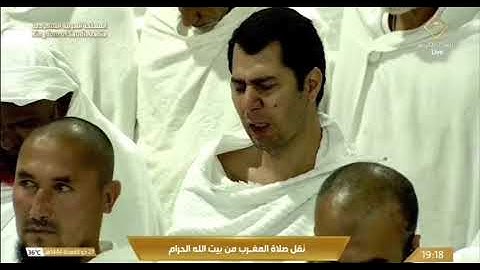 سورة التين بتلاوة الشيخ ياسر الدوسري(٢٧ ذو القعدة ١٤٤٤)