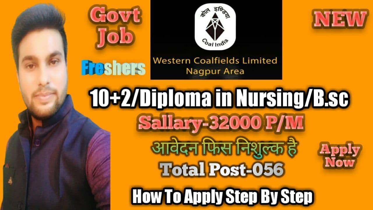 Western Coalfield Recruitment 2021 | WCL Staff Nurse Vacancy 2021 | Govt Job | Diploma in Nursing