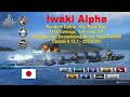 ⚓ World of Warships - Iwaki Alpha - Wondering when they will take her away from my port 🤔💀