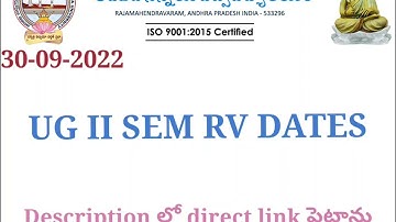 aknu 2nd Sem RV Dates