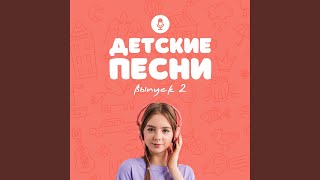 Горы - Лиза Симоненкова