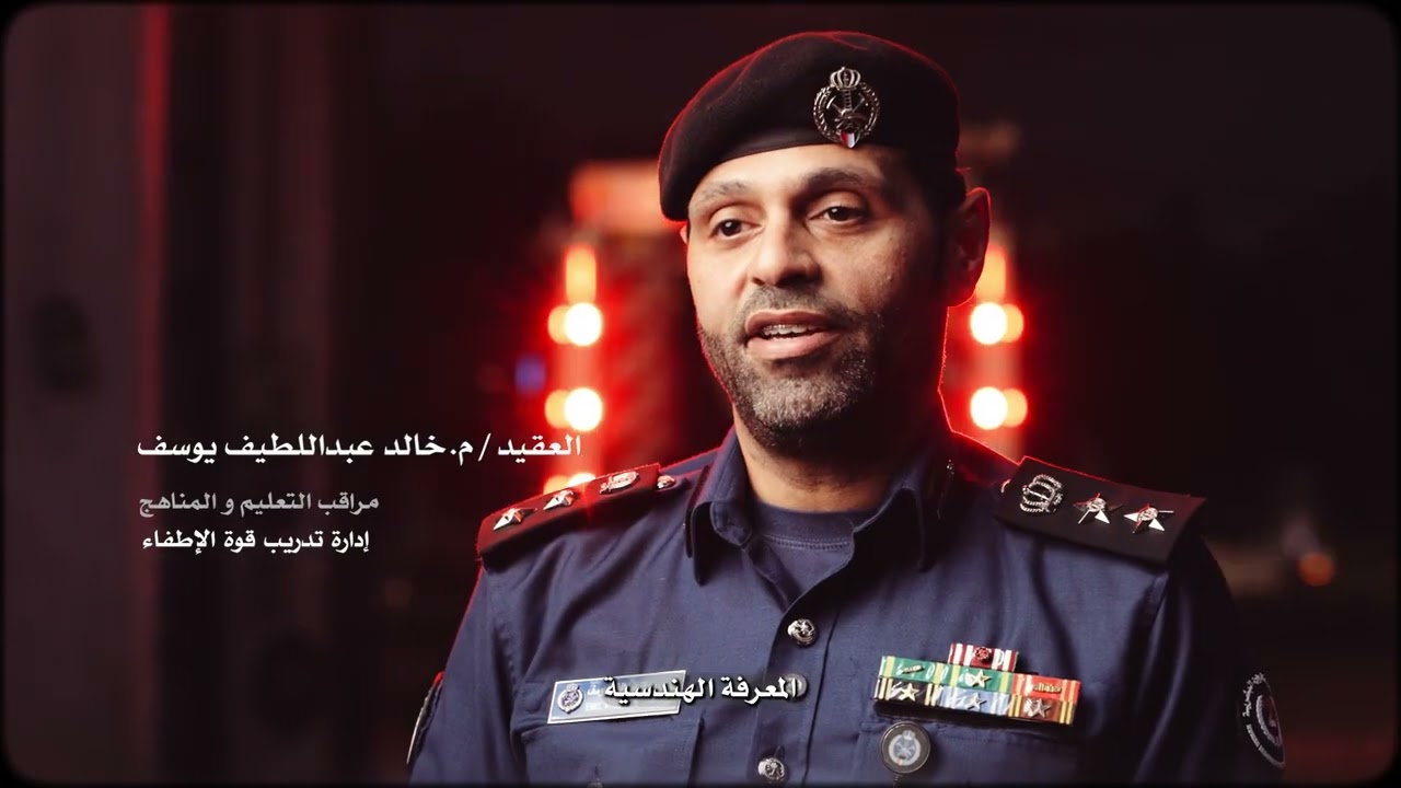 تخصص تكنولوجيا هندسة الإطفاء صار الحين بالكويت