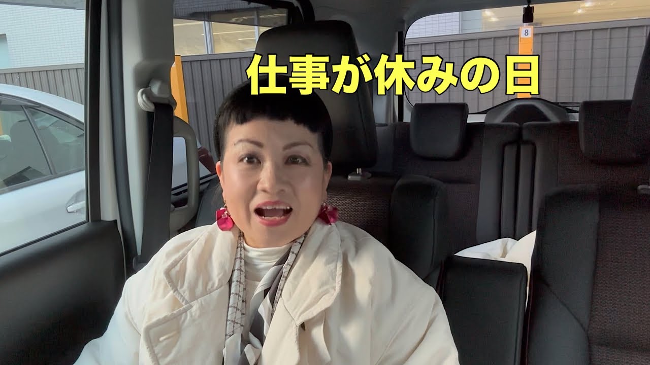 日本田舎59歳お婆#️⃣我的日本生活#️⃣日中家庭#️⃣ささっと料理