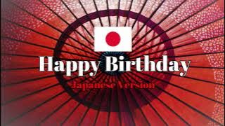 Happy birthday (Japanese version)