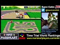 Super Mario Kart SNES Time Trial NTSC Mario Circuit 3 Course:  1&#39;23&quot;61 by Sami Cetin