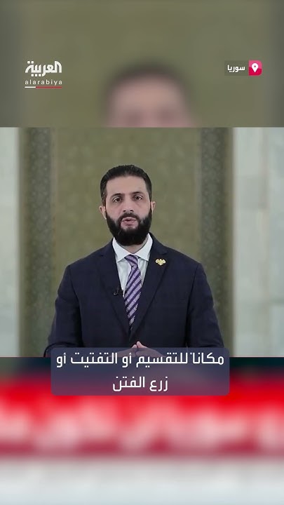 :               
 - نشر قبل 29 دقيقة