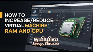 How to Increase/Reduce Virtual Machine RAM and CPU | VMware VM resource Upgrade and Degrade