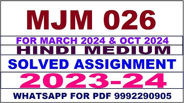 mjm 26 solved assignment 2024 | mjm 26 solved assignment in hindi 2023-24 | mjm 26 2024